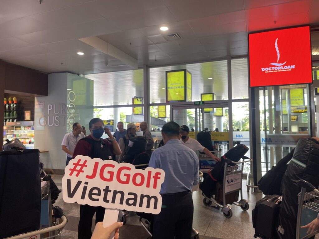 Welcome Air Port Kuching Group 2048x1536 1